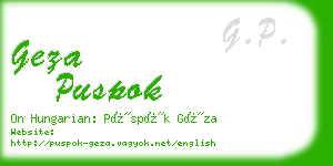 geza puspok business card